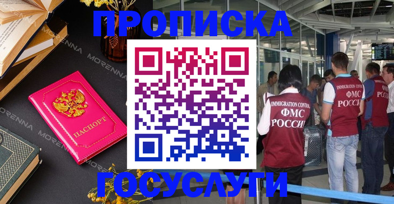 форма 3 в Торопеце